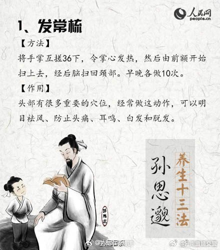 云南曲靖交警