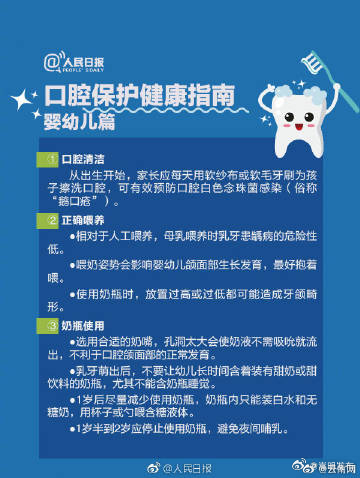 嵩明发布