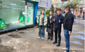 昆明禄劝发布
