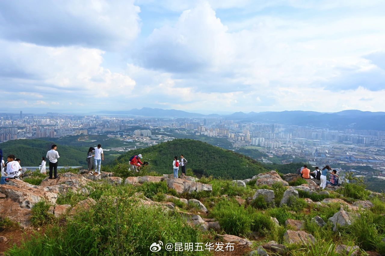 昆明五华发布