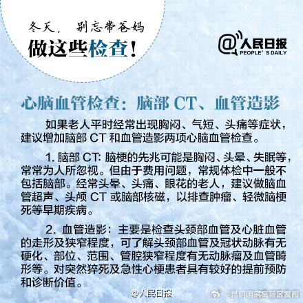 昆明国家高新区发布