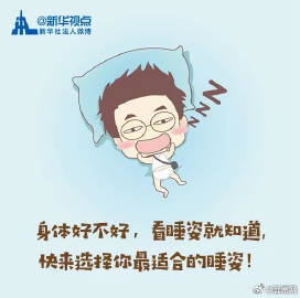 昆明寻甸发布