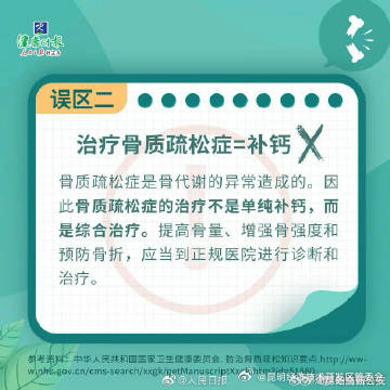 昆明经济技术开发区管委会