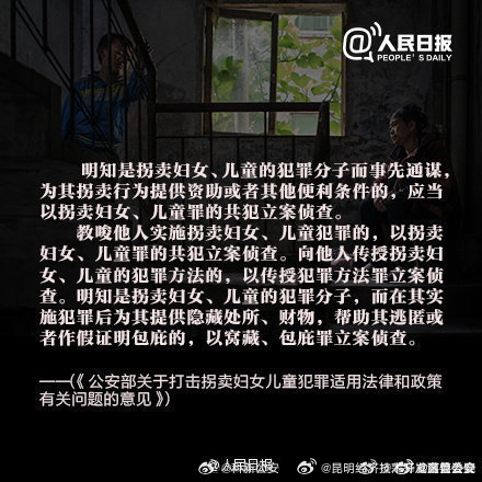 昆明经济技术开发区管委会