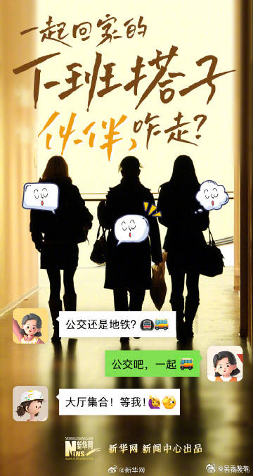 呈贡发布