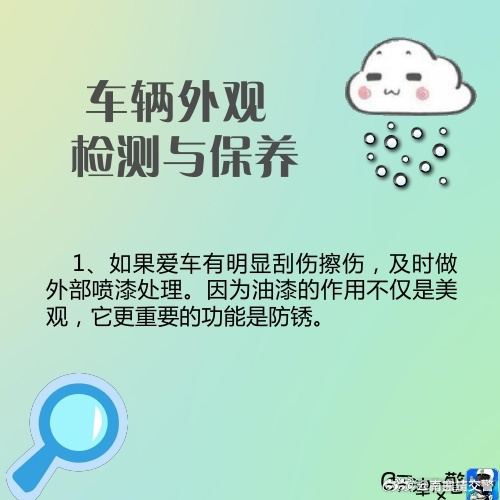 云南曲靖交警