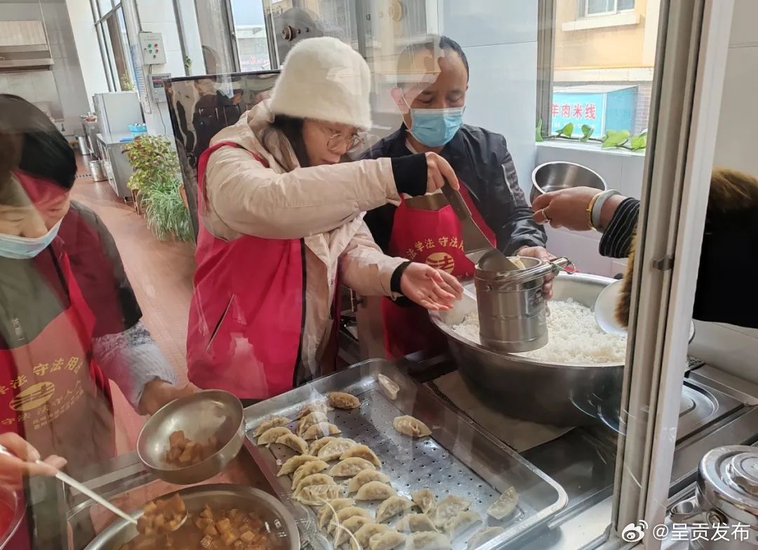 呈贡发布