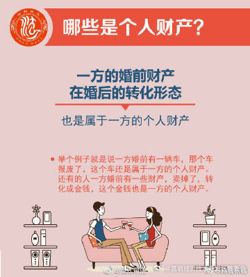 昆明经济技术开发区管委会