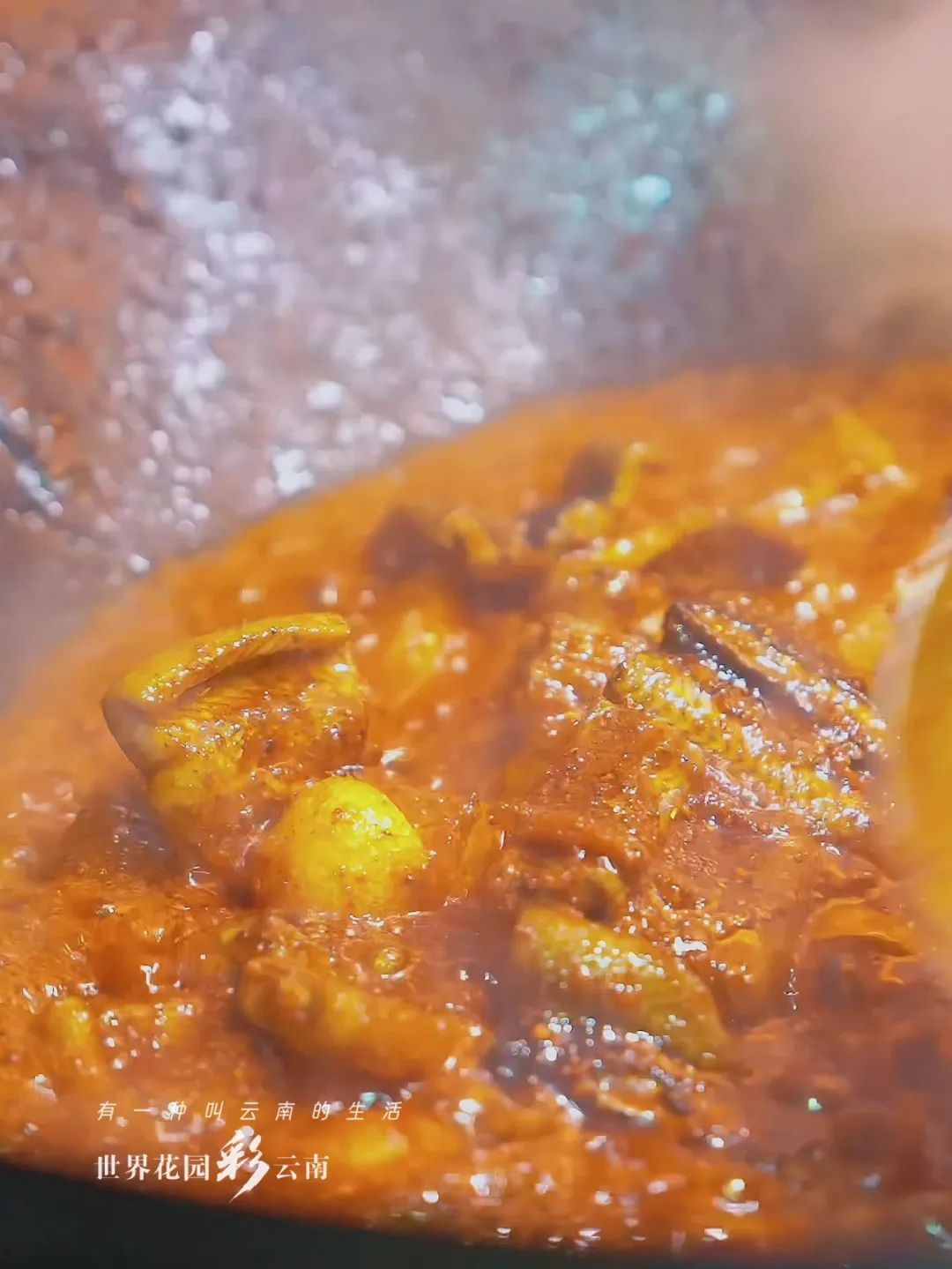 云南省文化和旅游厅