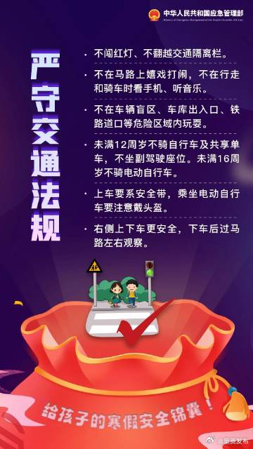 呈贡发布