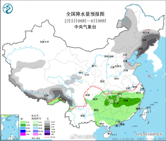 人民网