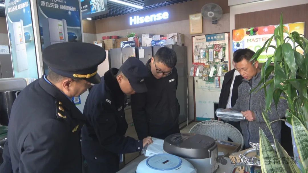 昆明寻甸发布