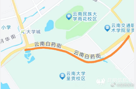昆明呈贡：冬日限定“粉色皮肤”上线_http://www.mainten.cn_ycb_第5张