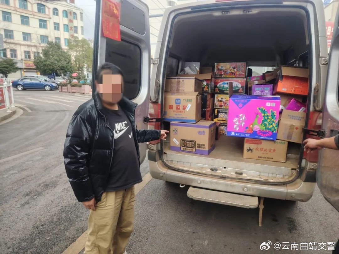 运输烟花爆竹需办理相应资质