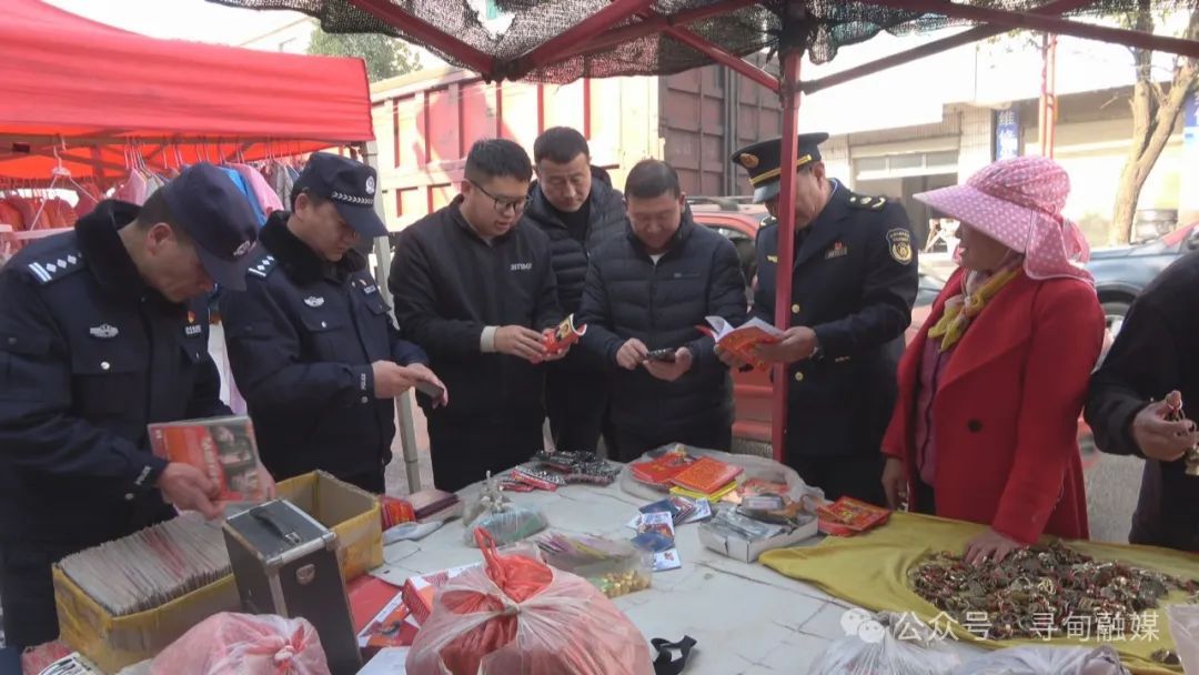 昆明寻甸发布