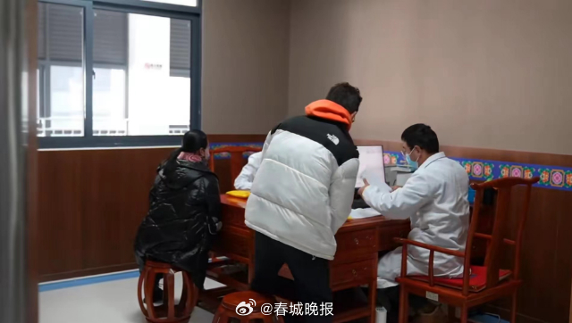 富裕美丽之城 和谐香格里拉 ｜香格里拉市人民医院打造中藏医特色科室，深受患者好评_http://www.mainten.cn_ycb_第3张