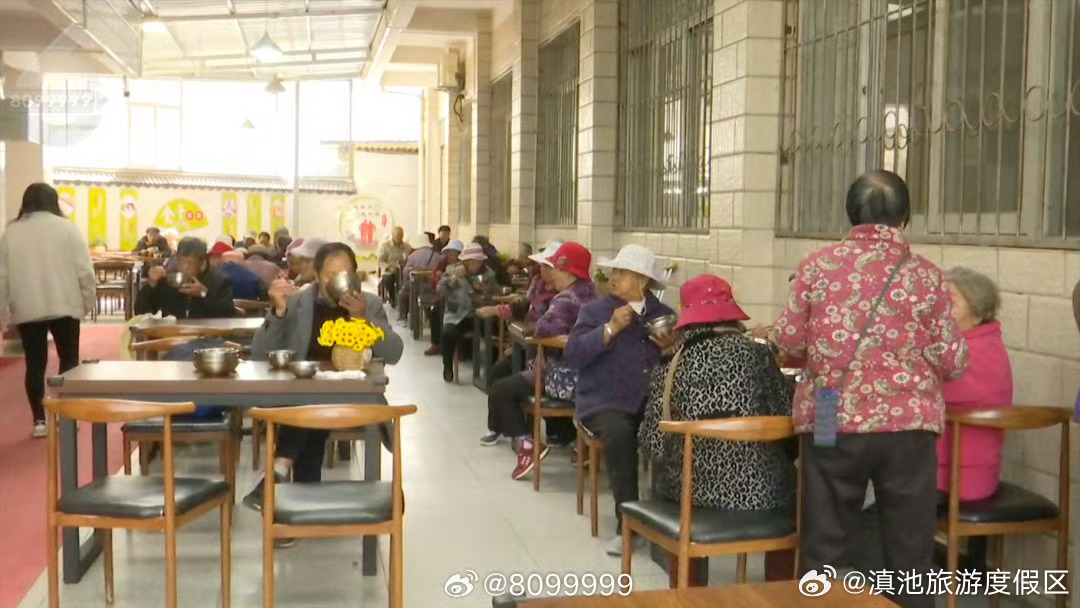 滇池旅游度假区
