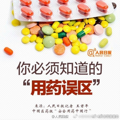 昆明经济技术开发区管委会