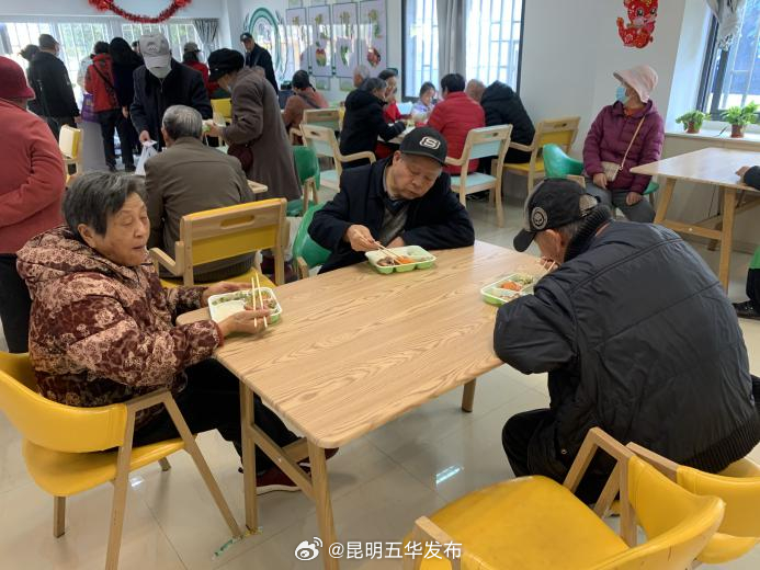 昆明五华发布