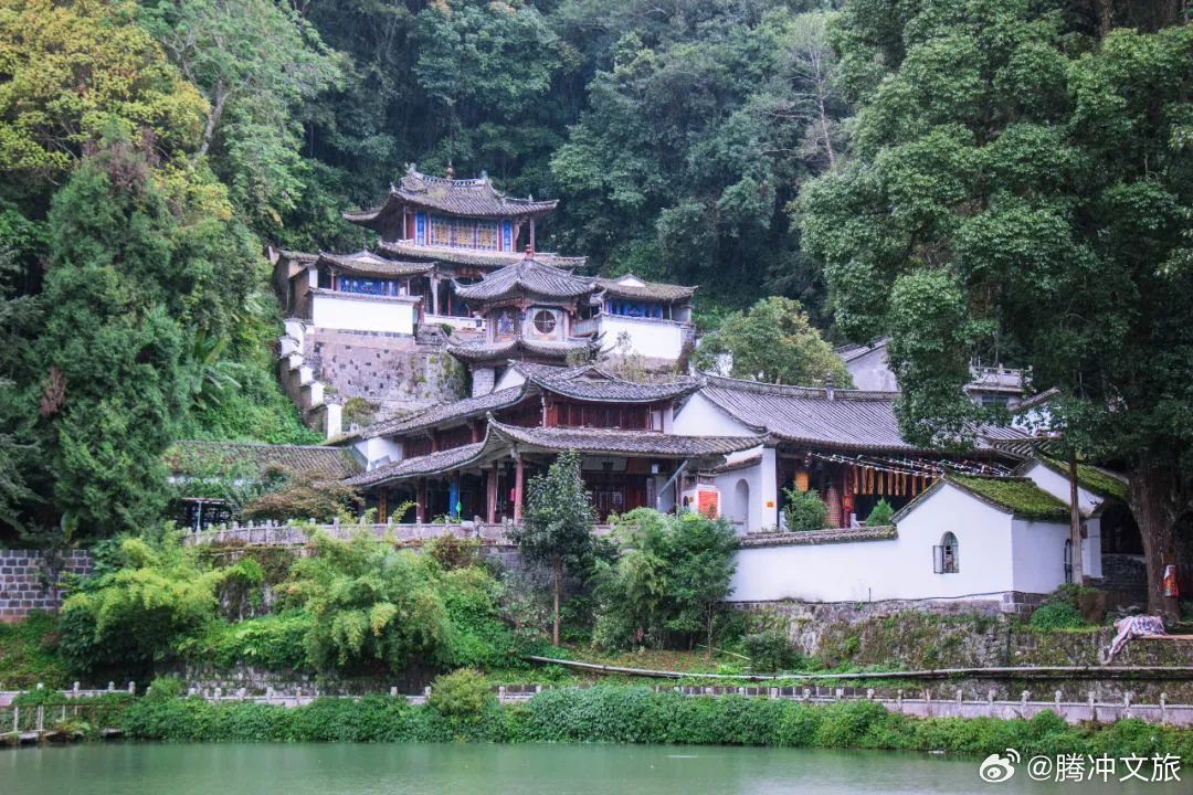 腾冲文旅