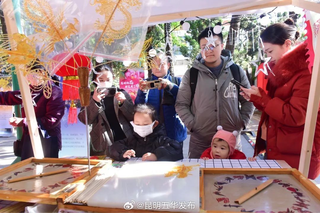 昆明五华发布