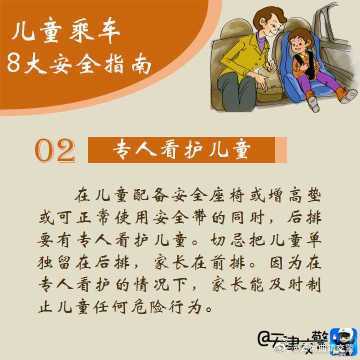 云南曲靖交警