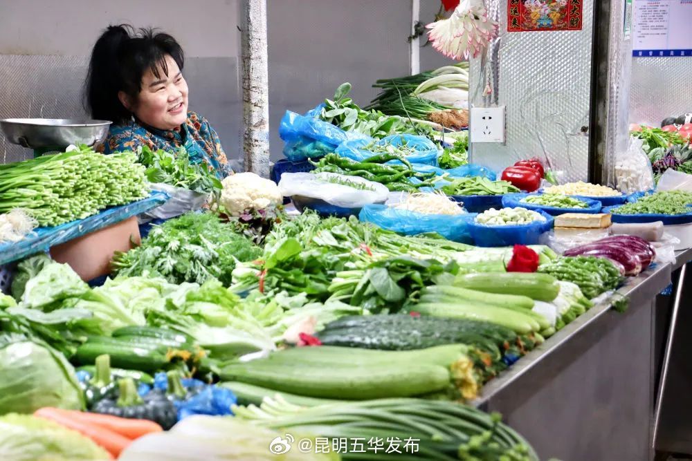 昆明五华发布