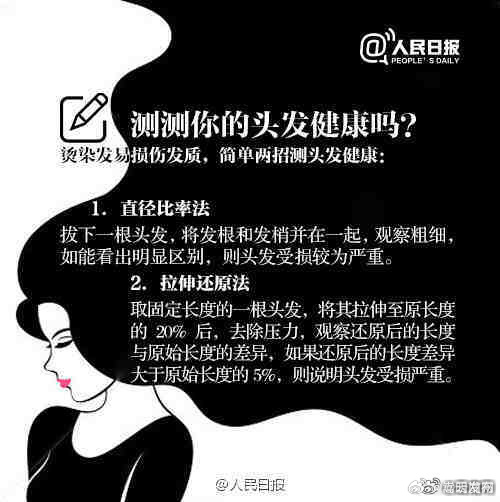 嵩明发布