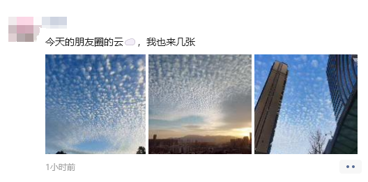 云的故乡又“上新”！云南的云 治愈~柔软~又迷人~_http://www.mainten.cn_ycb_第28张