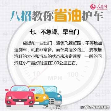 嵩明发布