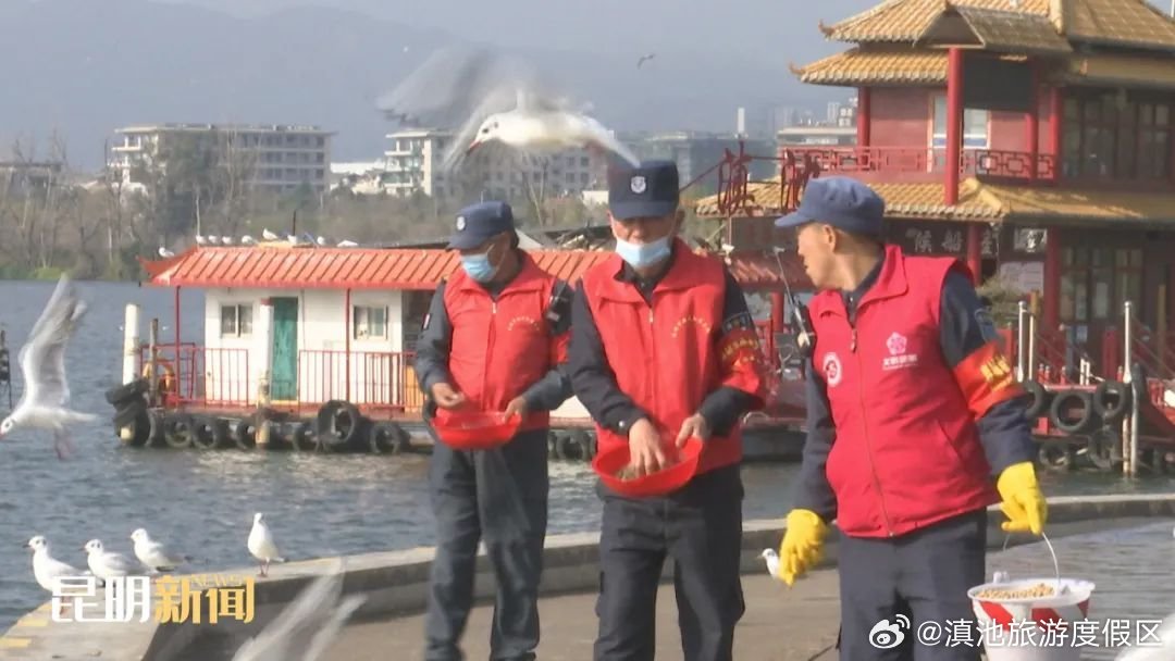 滇池旅游度假区