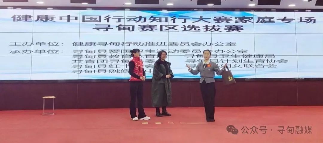 昆明寻甸发布