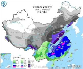 呈贡发布
