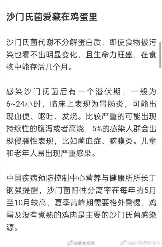 滇池旅游度假区