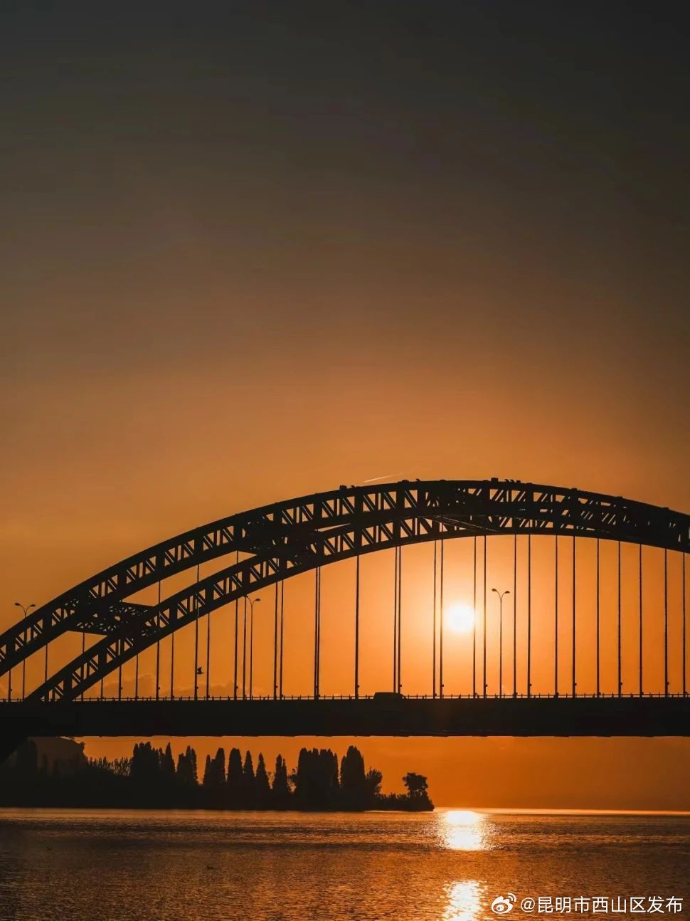 昆明市西山区发布