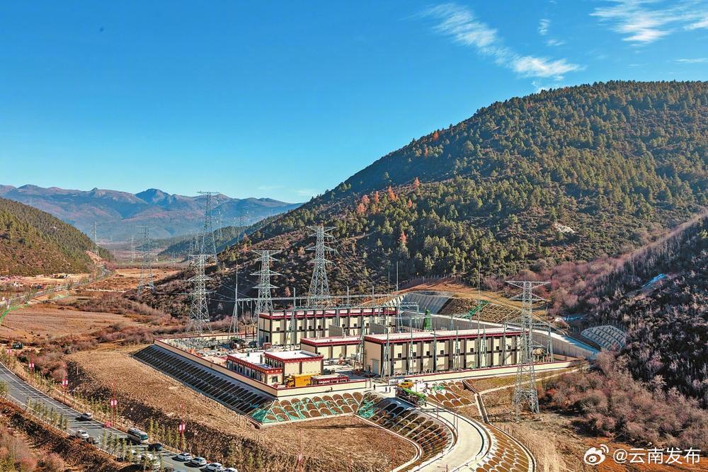 云南海拔最高智能变电站投运