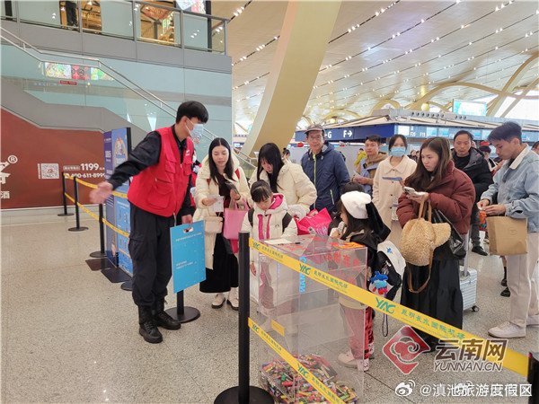 滇池旅游度假区