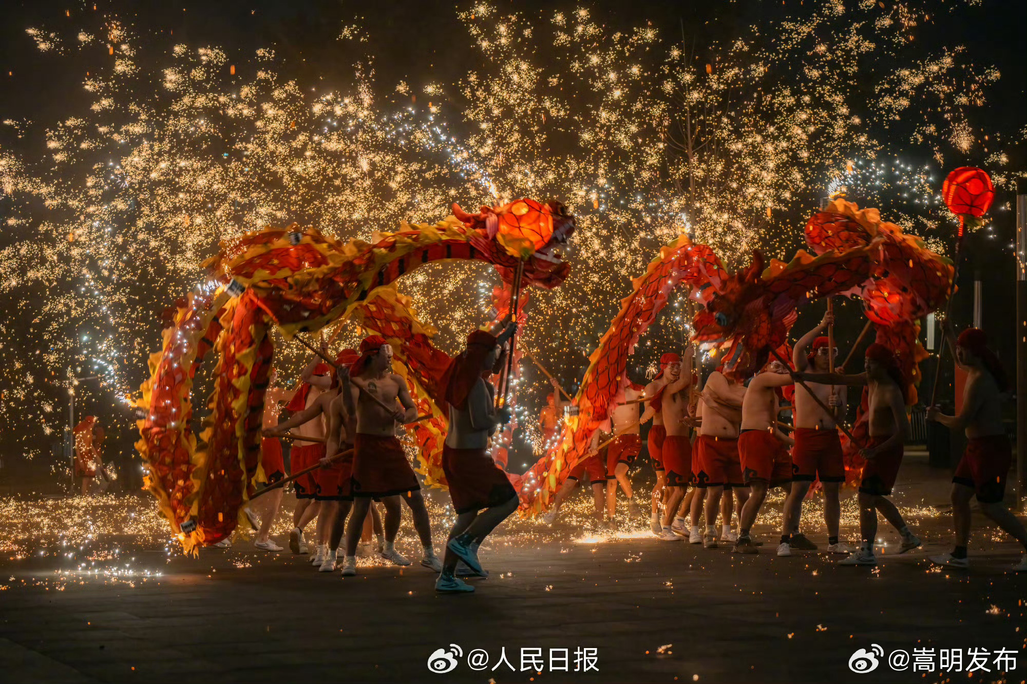 嵩明发布