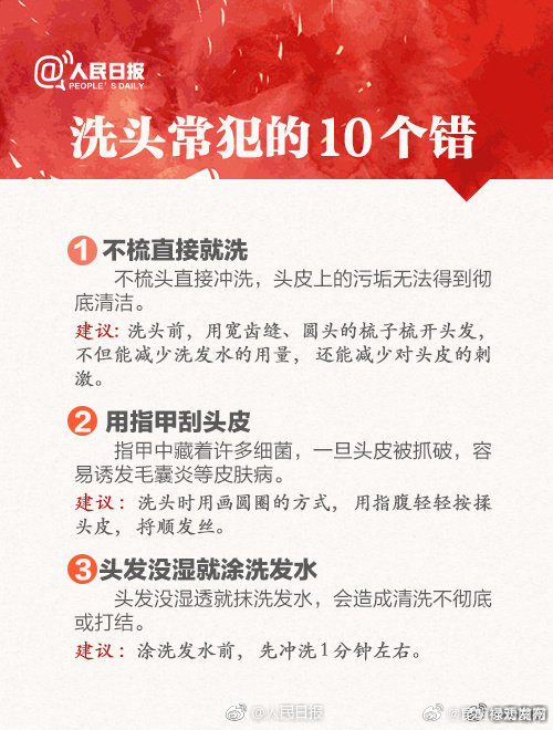 昆明禄劝发布