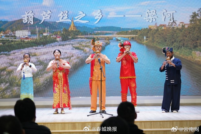 全国知名音乐家走进德宏