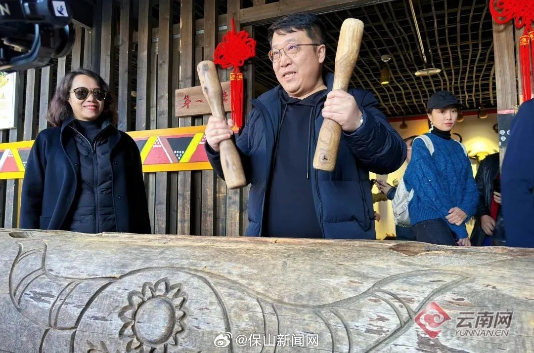 保山新闻网