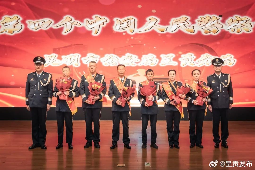 呈贡发布
