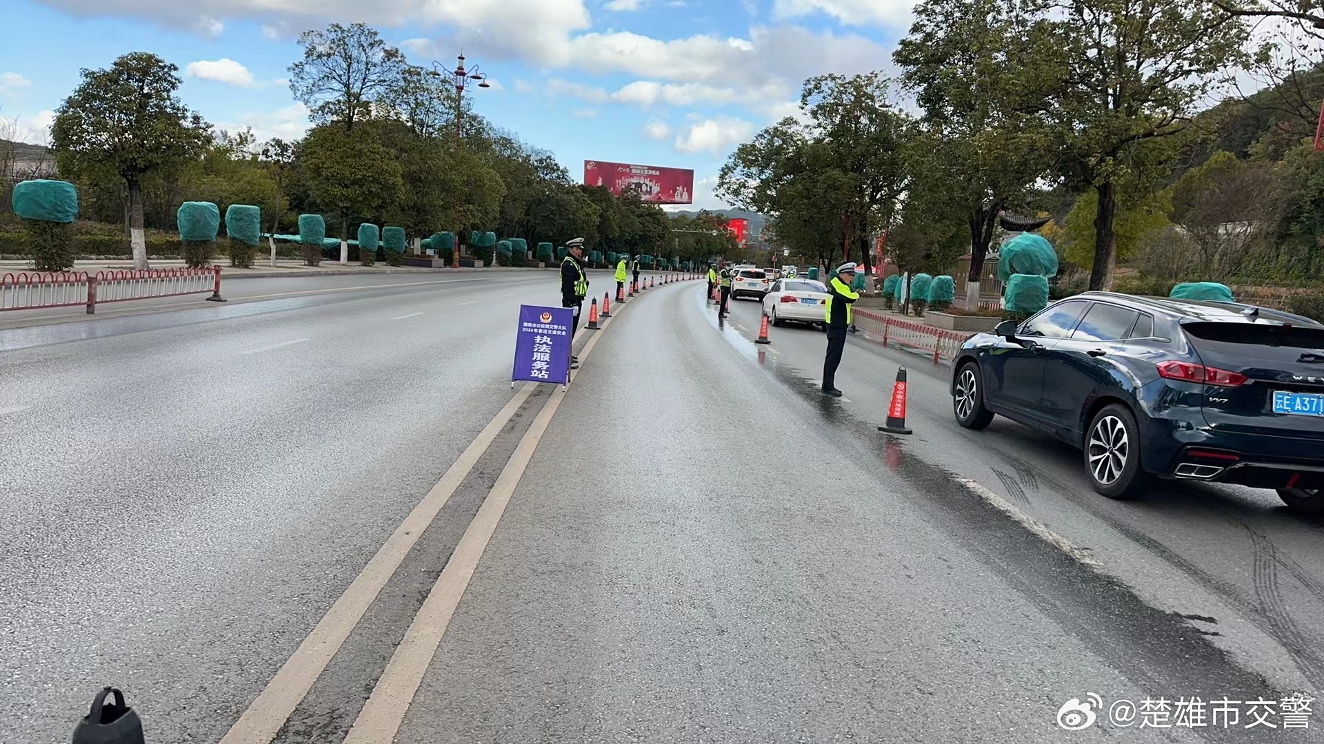 楚雄市交警