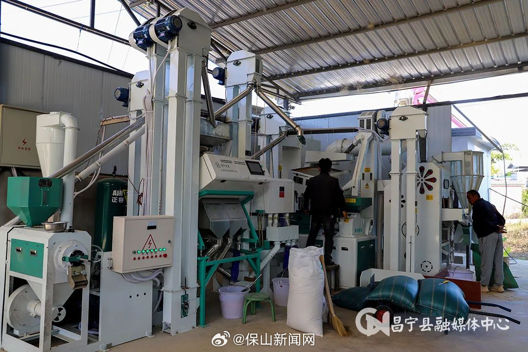 保山新闻网