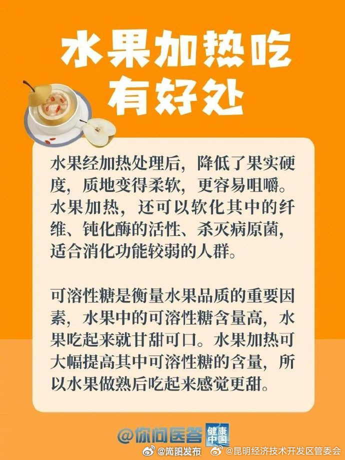 昆明经济技术开发区管委会
