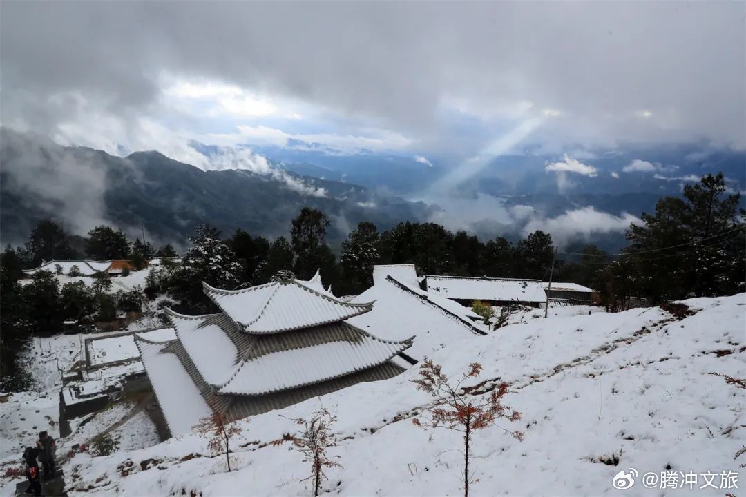 腾冲文旅