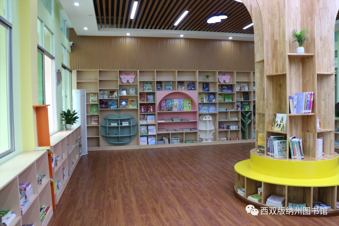 西双版纳傣族自治州人民政府