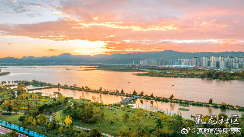 滇池旅游度假区