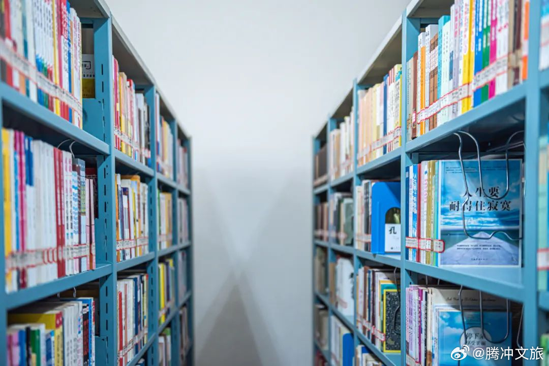 腾冲文旅