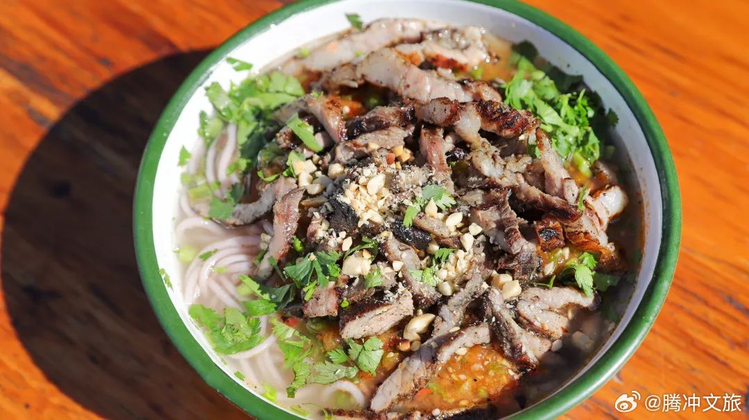 腾冲文旅